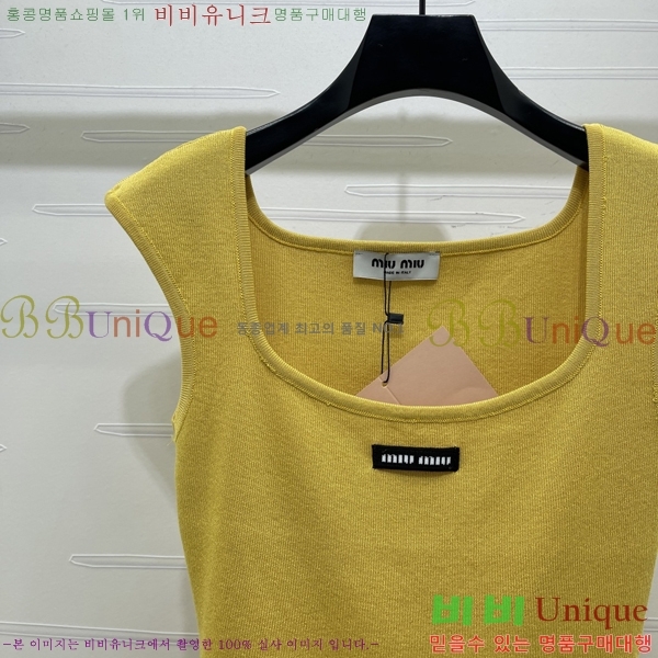 ���� �̿�̿� ���ǽ� MU1234502-25