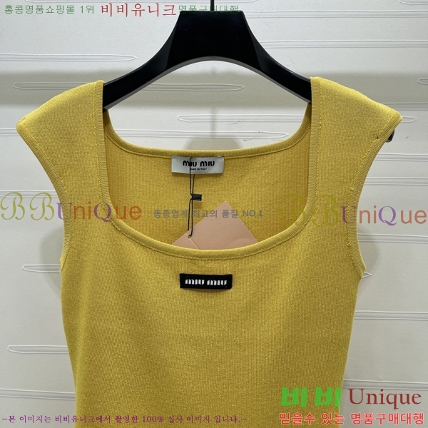 ���� �̿�̿� ���ǽ� MU1234502-25