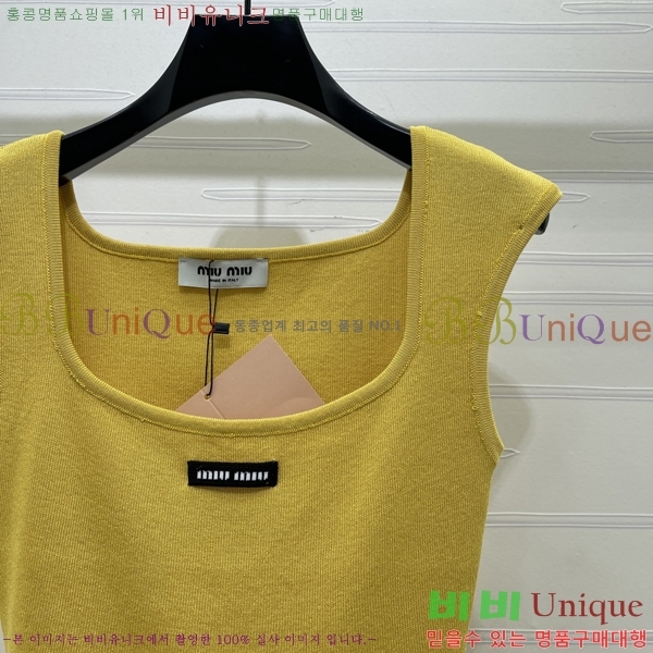 ���� �̿�̿� ���ǽ� MU1234502-25