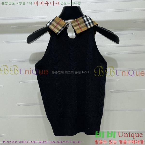 ���� ������ �μҸ�/���� BU434530-3