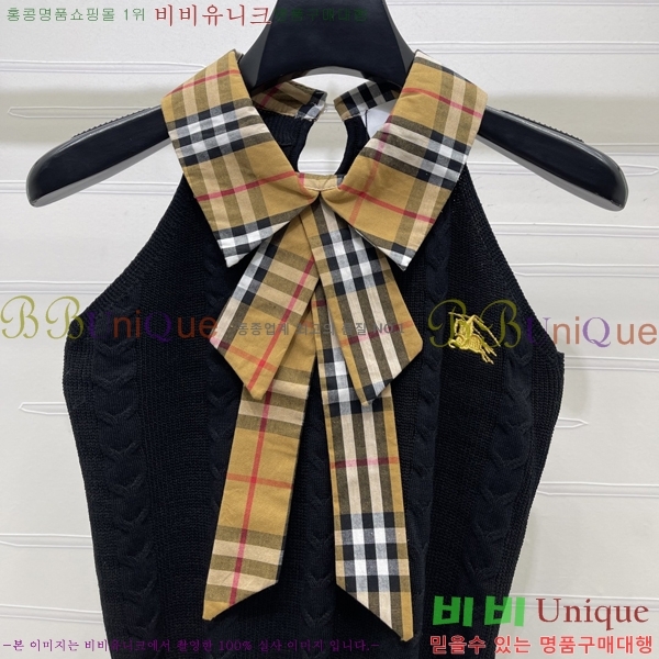 ���� ������ �μҸ�/���� BU434530-3