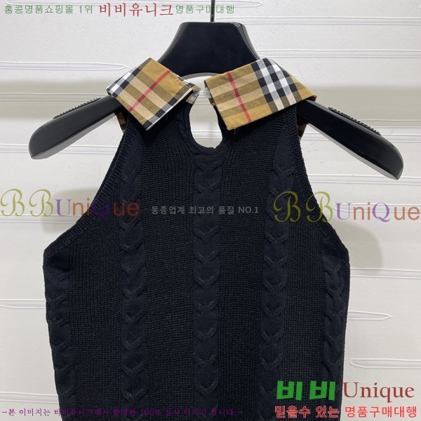 ���� ������ �μҸ�/���� BU434530-3