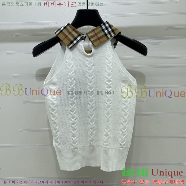 ���� ������ �μҸ�/���� BU434530-3