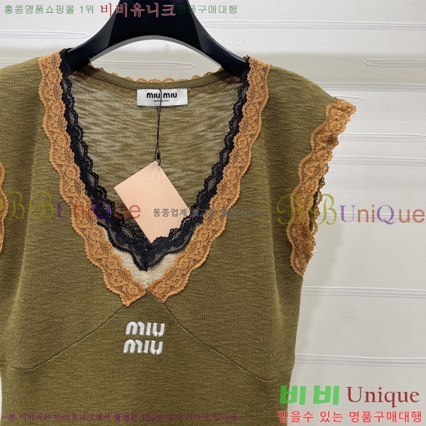 ���� �̿�̿� �μҸ�/���� MIU34363763-4