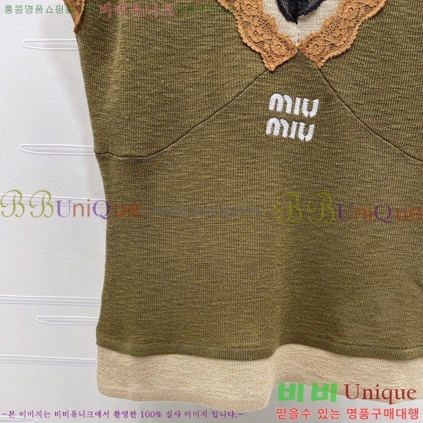 ���� �̿�̿� �μҸ�/���� MIU34363763-4