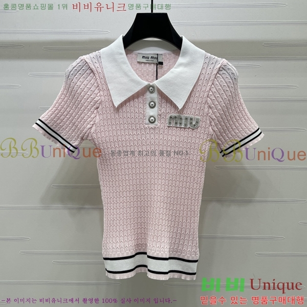 ���� �̿�̿� ī�� ����Ƽ MIU057447-1