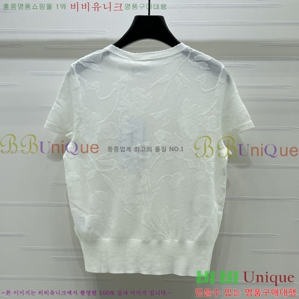 ���� ��� ���� Ƽ���� DO456477-14