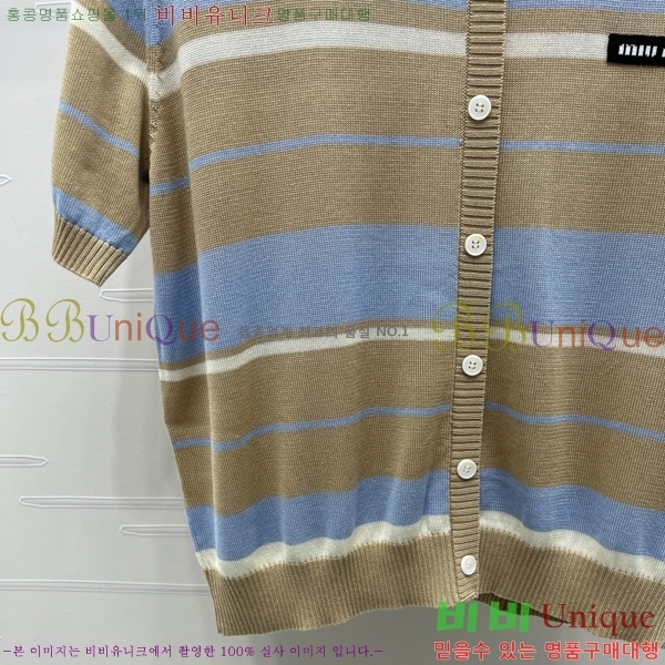 ���� �̿�̿� ���� Ƽ���� ����� MIU44790-2
