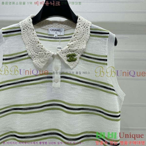 ���� ��* �μҸ�/���� CH454046-6