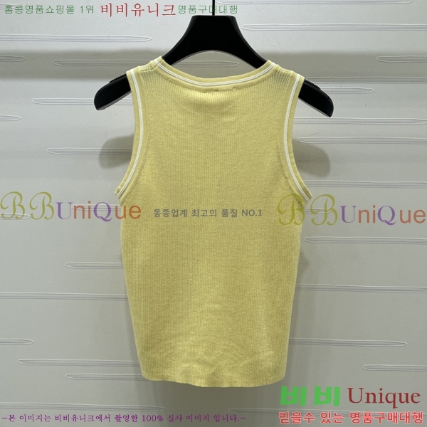 ���� ��� �μҸ�/���� DO45436099-4
