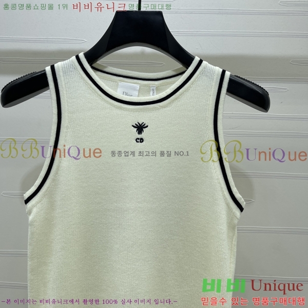 ���� ��� �μҸ�/���� DO45436099-4