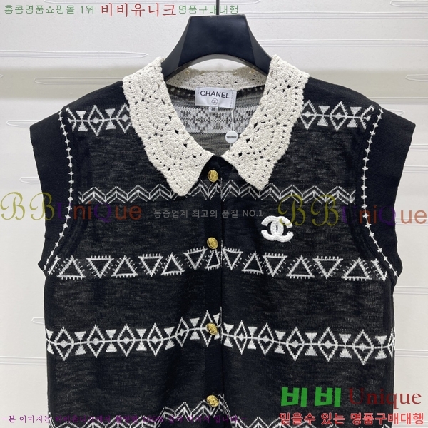 ���� ��* ��Ʈ ���� CHA34452-8
