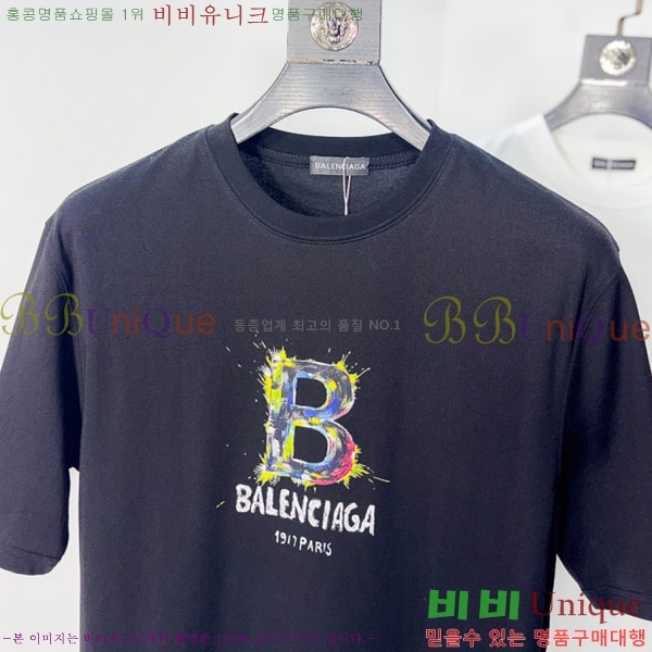 ���� �߷��þư� ���� Ƽ���� BL516279-2