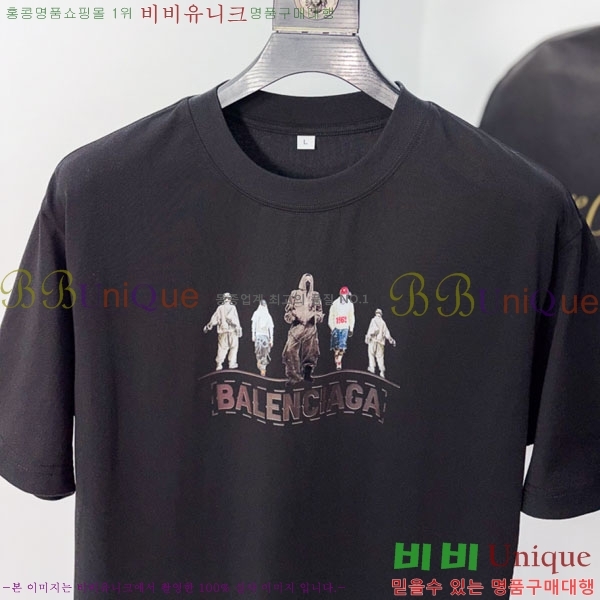 ���� �߷��þư� ���� Ƽ���� BL516280-2
