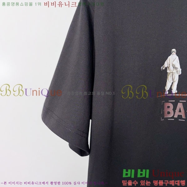���� �߷��þư� ���� Ƽ���� BL516280-2