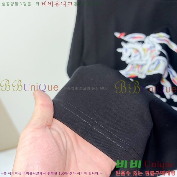 ���� ������ ���� Ƽ���� BU266515-2