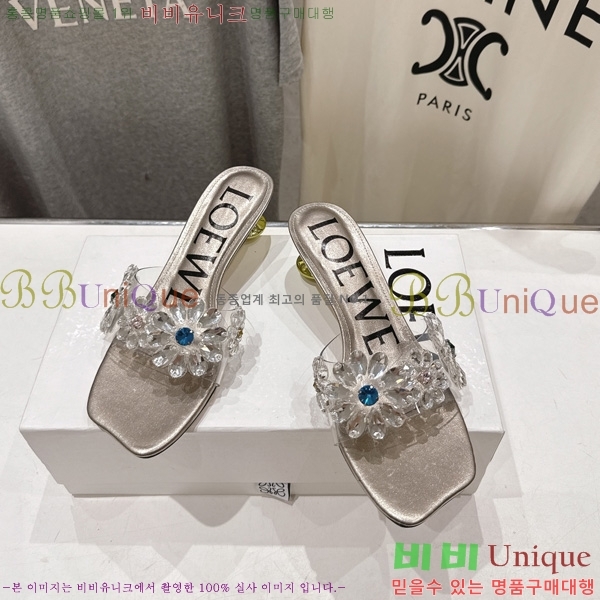 ���� �ο��� ���� 3LW200291-3