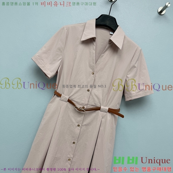 ���� ������ ���ǽ� BU256084-2
