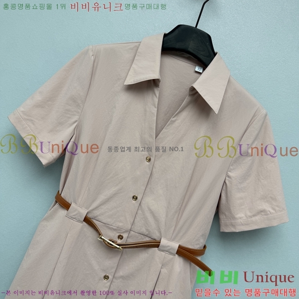 ���� ������ ���ǽ� BU256084-2