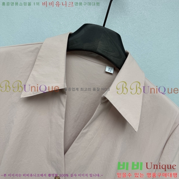 ���� ������ ���ǽ� BU256084-2