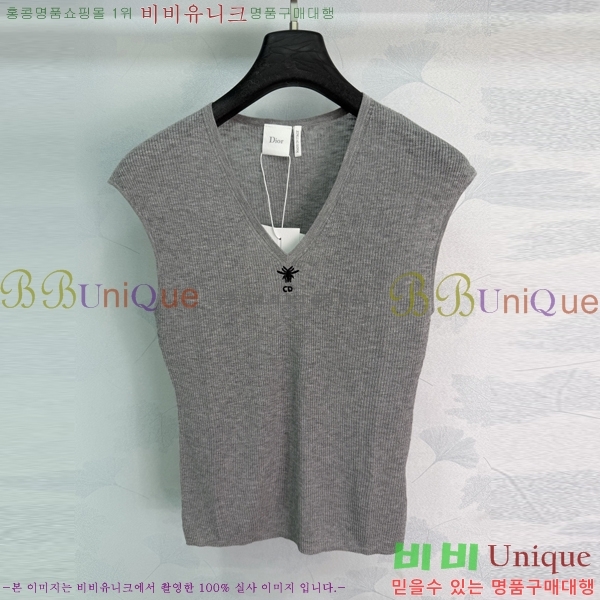 ���� ��� �μҸ�/���� DO3456036-2