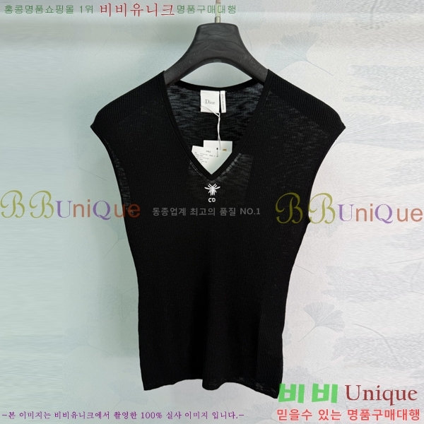 ���� ��� �μҸ�/���� DO3456036-2