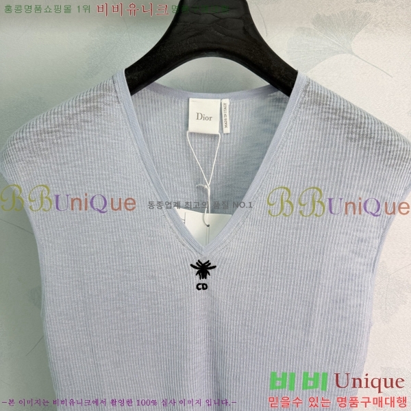 ���� ��� �μҸ�/���� DO3456036-2