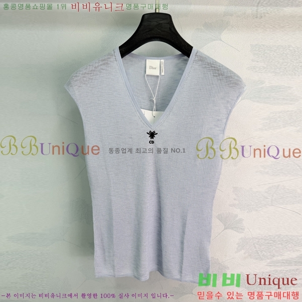 ���� ��� �μҸ�/���� DO3456036-2