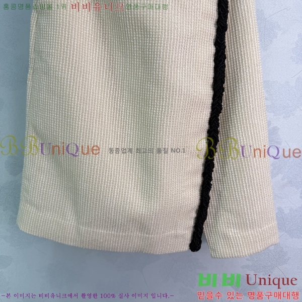 ���� ��* ��ĿƮ CH3234503-2
