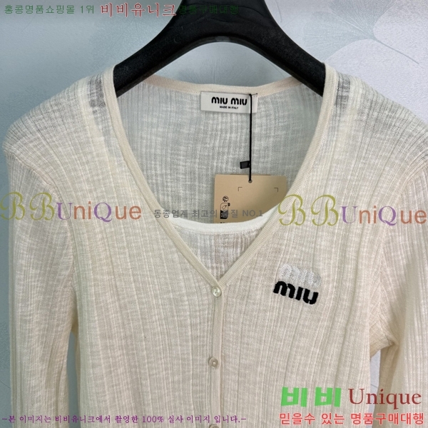 ���� �̿�̿� ��Ʈ MIU434503-7