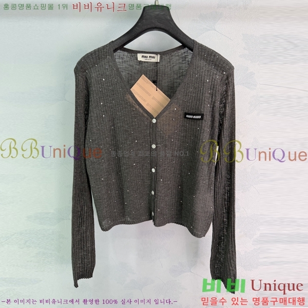 ���� �̿�̿� ������ ����� MU245745-1