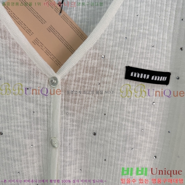 ���� �̿�̿� ������ ����� MU245745-1