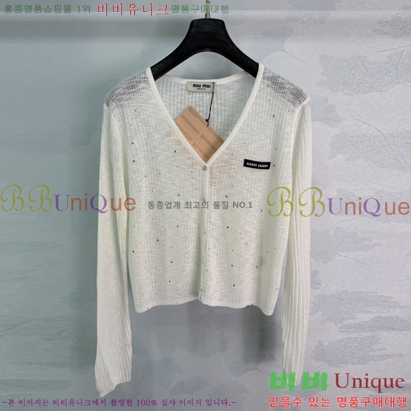 ���� �̿�̿� ������ ����� MU245745-1