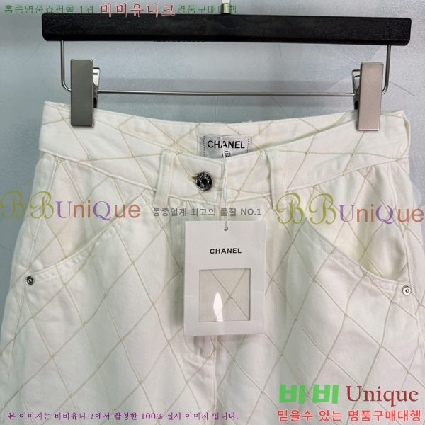 ���� ��* ���� ���� CH343098-6