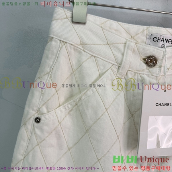 ���� ��* ���� ���� CH343098-6