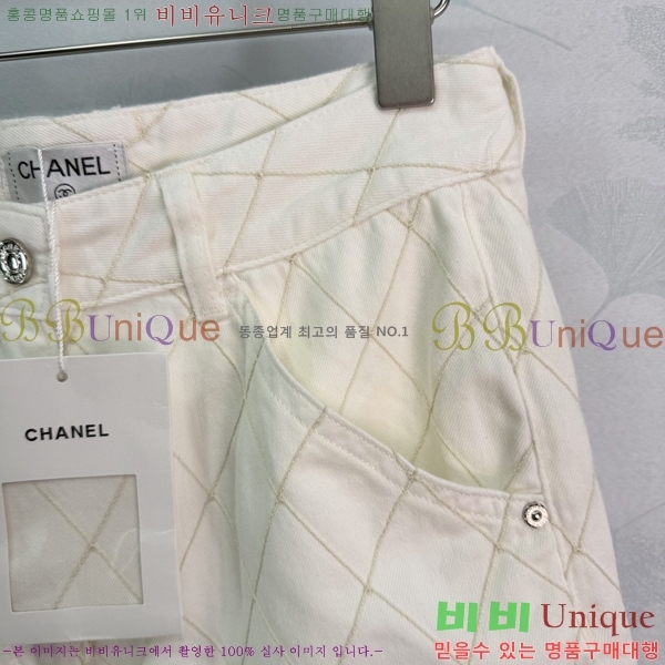 ���� ��* ���� ���� CH343098-6