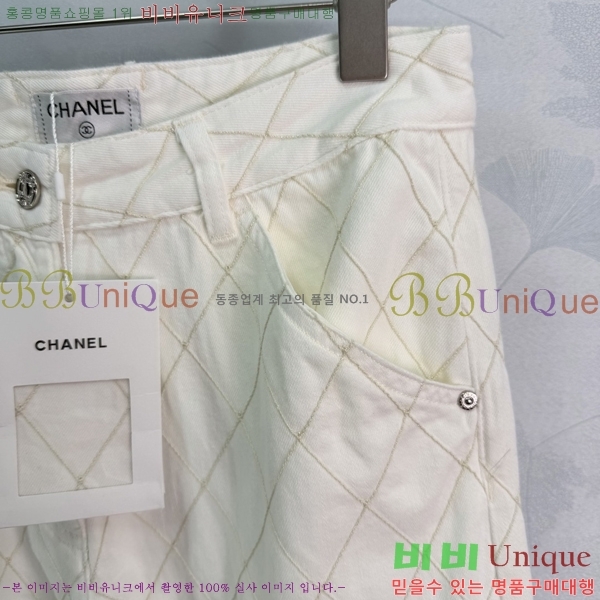 ���� ��* ���� ���� CH343098-5