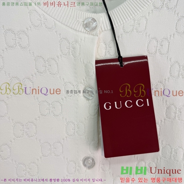 ���� ���� ����� GU3434565
