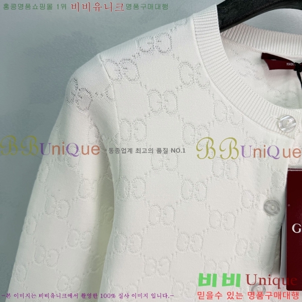 ���� ���� ����� GU3434565