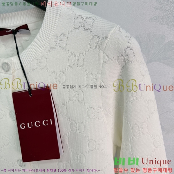 ���� ���� ����� GU3434565