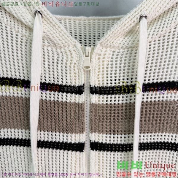 ���� ���ڷ� ��ġ�ڸ� ������ ����� BC4604345-4