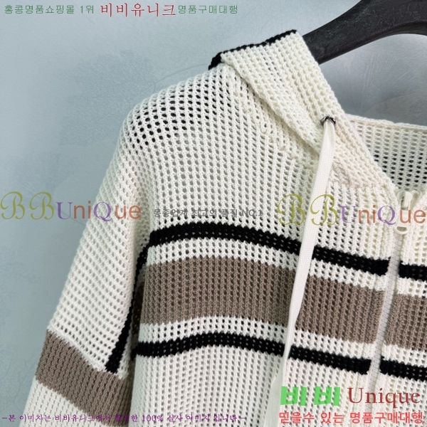 ���� ���ڷ� ��ġ�ڸ� ������ ����� BC4604345-4