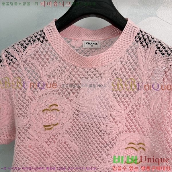 ���� ��* ���� Ƽ���� CH4564803-10