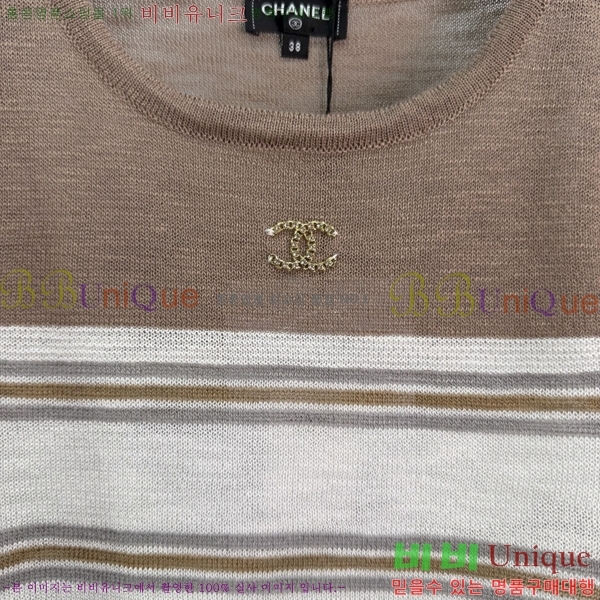 ���� ��* �μҸ�/���� CH4545605-8
