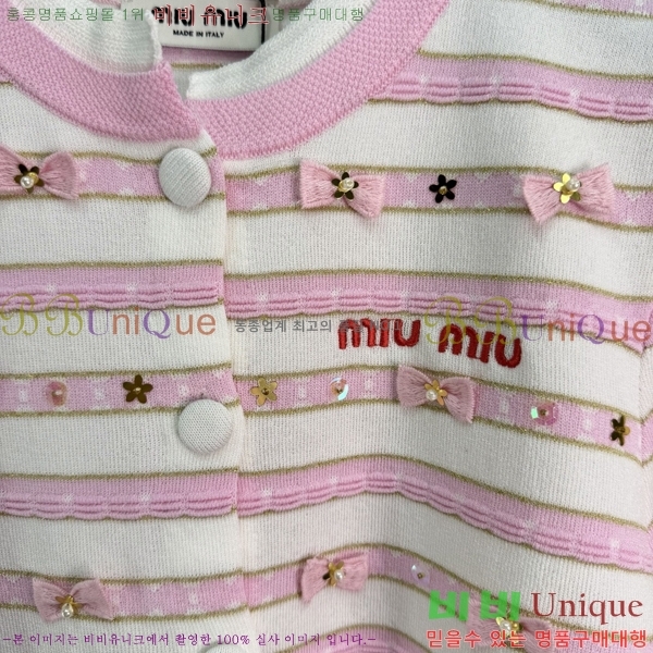���� �̿�̿� ���� Ƽ���� ����� MIU34363763-1