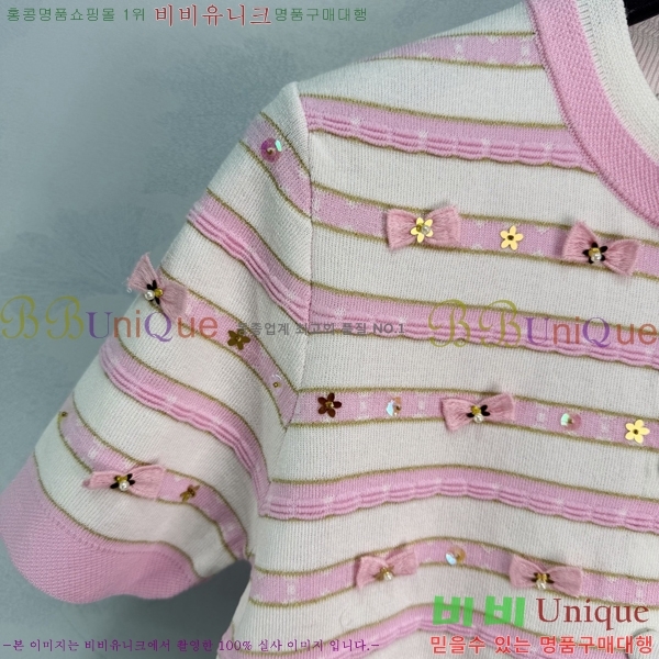 ���� �̿�̿� ���� Ƽ���� ����� MIU34363763-1