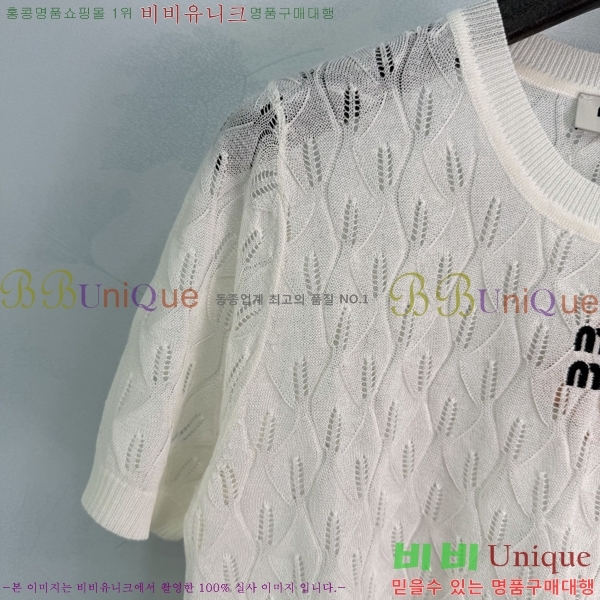 ���� �̿�̿� ���� Ƽ���� MIU4235055-12