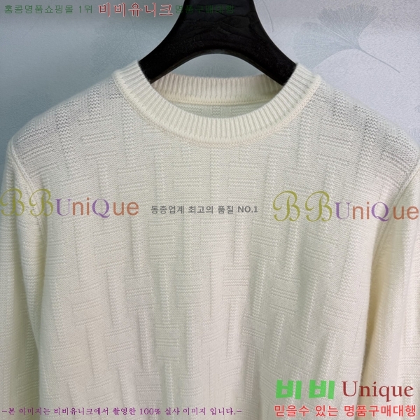 ���� �����޽� ������ HE451203-17