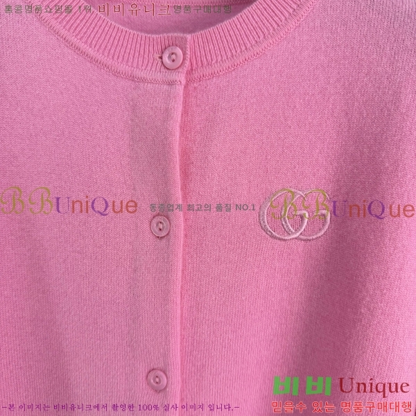 ���� ���� ����� GU3434564-4
