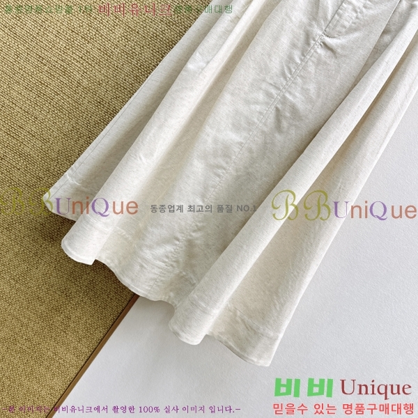 ���� ���ڷ� ��ġ�ڸ� ��ĿƮ BC33463-19